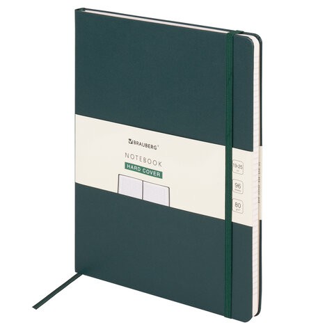 Блокнот В5, Brauberg Ultra 80 г/м2, 96 листов, клетка 113063 , 